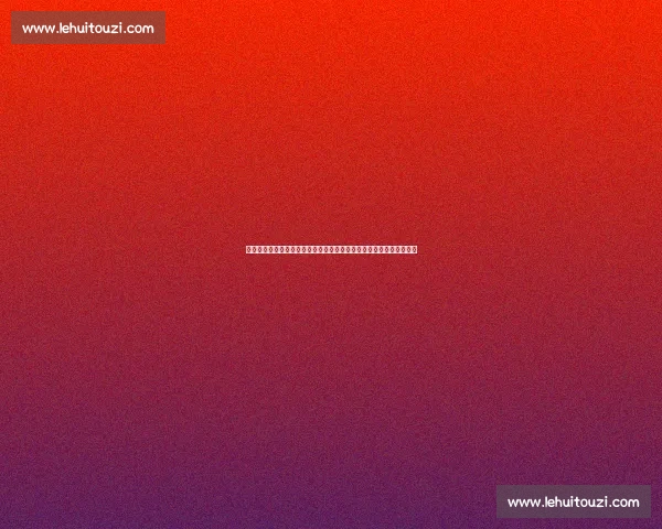 中国对阵日本直播焦点战全解析赛前前瞻与看点汇总阵容分析深度解读 中国对阵日本直播焦点战全解析赛前前瞻与看点汇总阵容分析深度解读