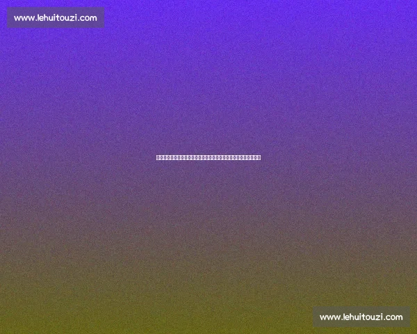 一龙对决江通猜巅峰之战揭示中泰搏击力量与荣誉之争时代风云舞台