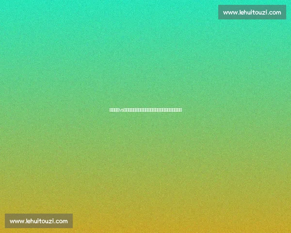 人工智能vs人类智慧在未来社会中的协作与博弈新格局趋势展望图