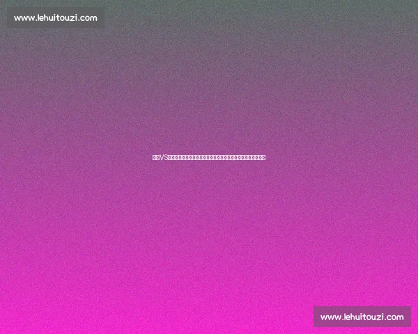 火箭VS鹰强强对话年轻风暴碰撞战术博弈新生代球星正面交锋赛场前瞻